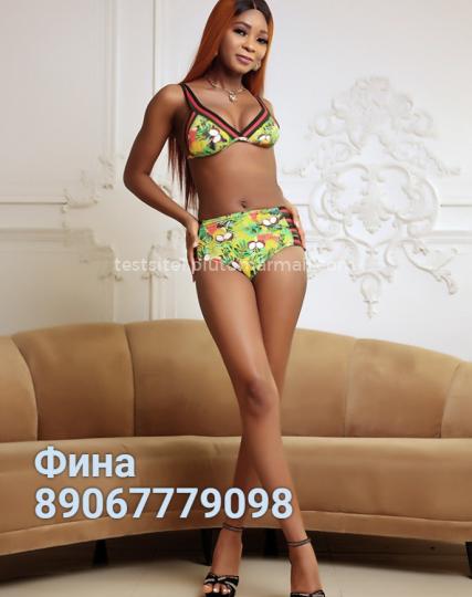 Проститутка Фина - Фото 11 №109830