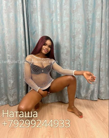 Проститутка Наташа - Фото 4 №156926