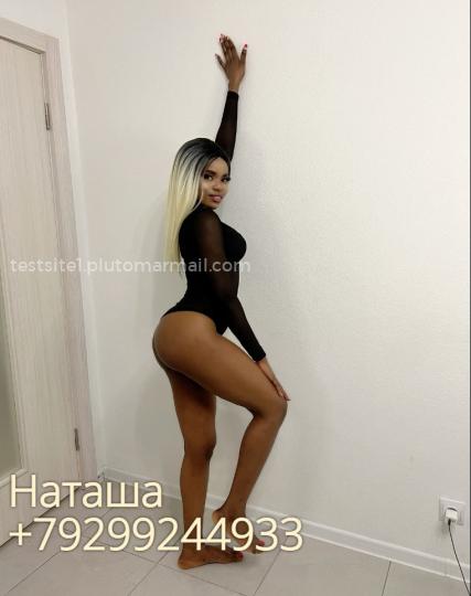 Проститутка Наташа - Фото 3 №156926