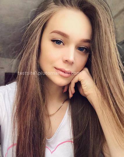 Проститутка Кристина - Фото 1 №300