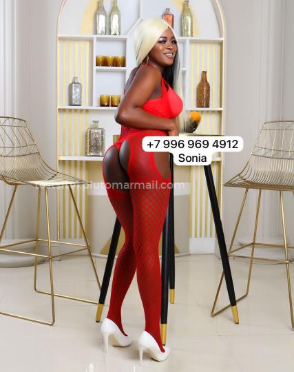Проститутка Соня - Фото 2 №350212