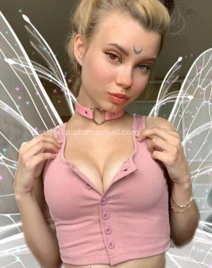Проститутка Татьяна - Фото 4 №455073