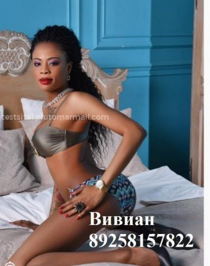 Проститутка Вивиан - Фото 1 №71