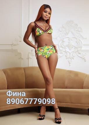 Миниатюра №109830:11