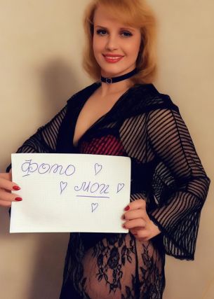 Анкета проститутки Ангелина - Фото 1, метро Коломенская, 41 год, №305414